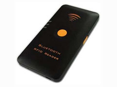 FU108便携式蓝牙超高频读写器