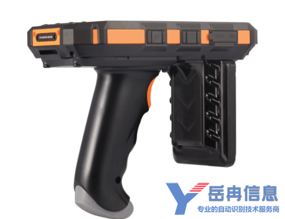 rfid手持终端