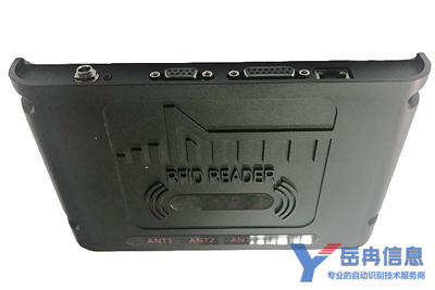 固定式RFID读写器