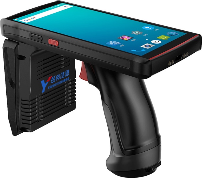 超高频RFID手持机