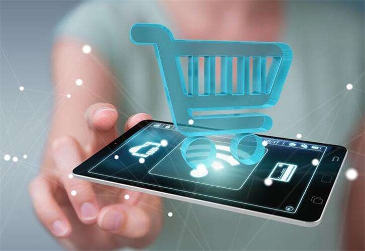 rfid零售业管理系统