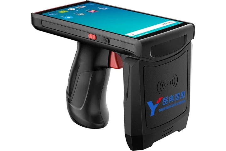 rfid手持终端