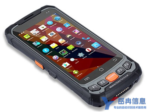 RFID手持终端