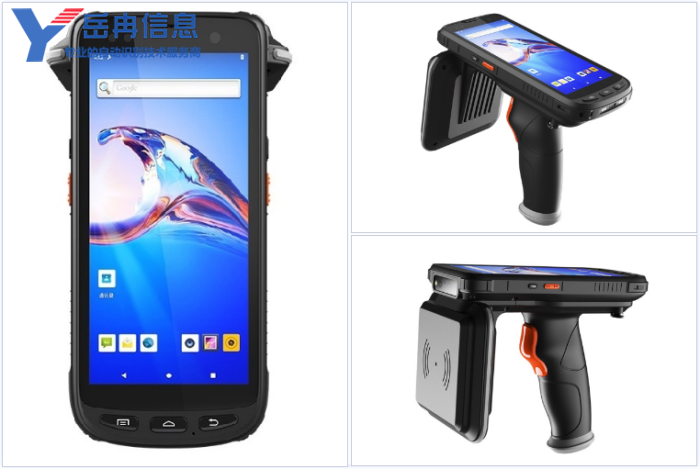 �ֳ�RFID��д��