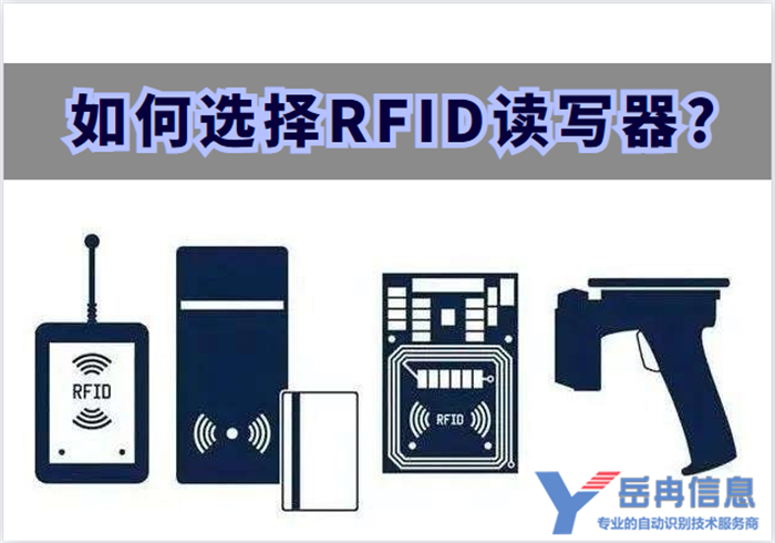 RFIDд