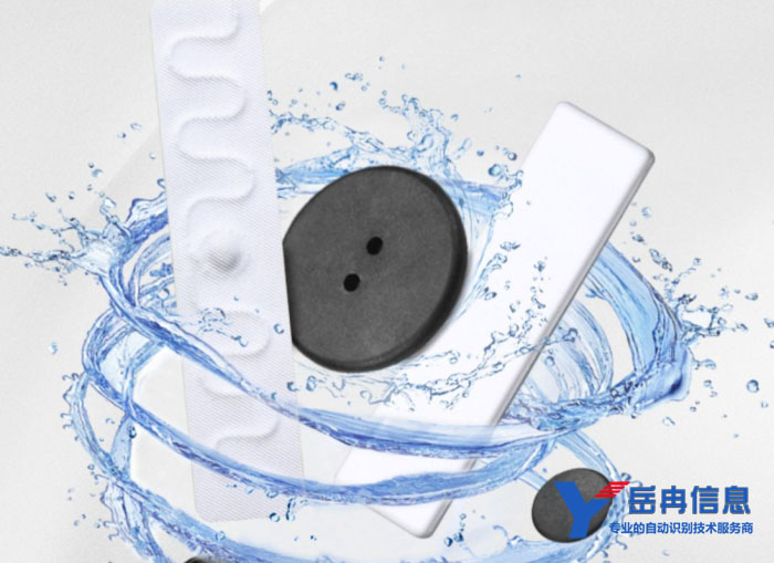 RFID无纺布标签