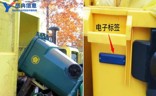 RFID���ӱ�ǩ