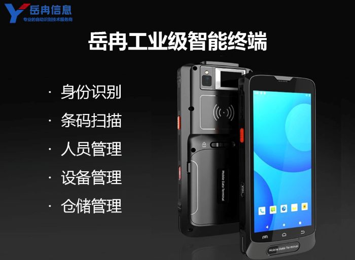 �ִ����������ֳֻ�