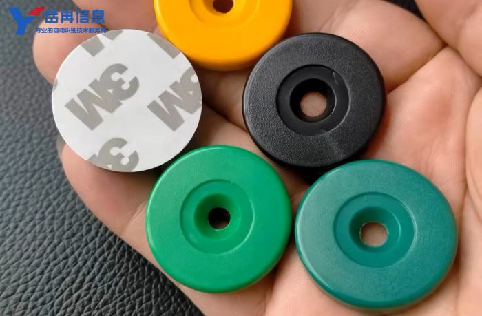 Բ��RFID��ҵ������