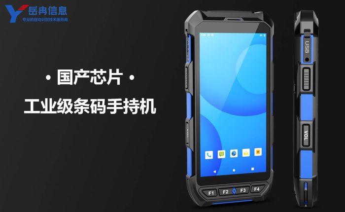 ����оƬ�ֳ��ն�