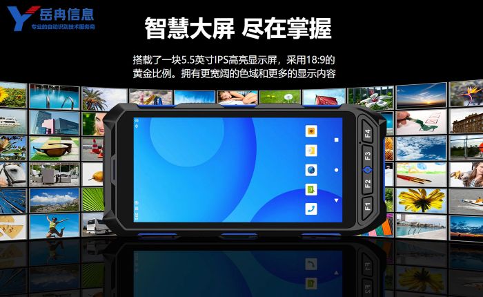 ������ҵ�ֳֻ�