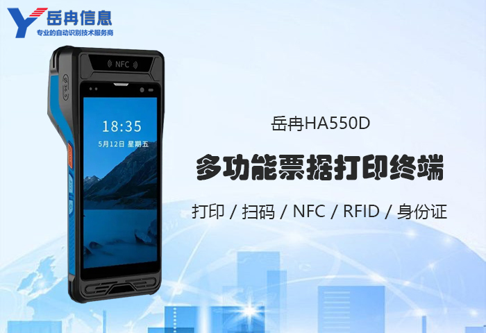 ɨ���ӡһ���ֳ�PDA