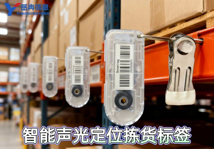 ����Ѱ���ǩ