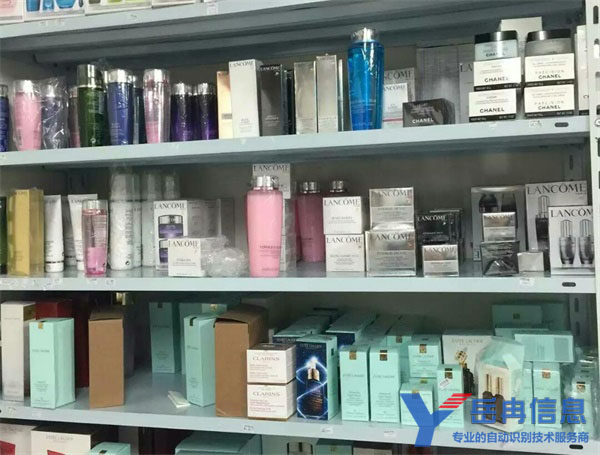 RFID化妆品库存管理
