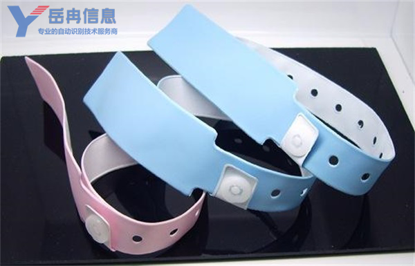 RFID电子手腕标签