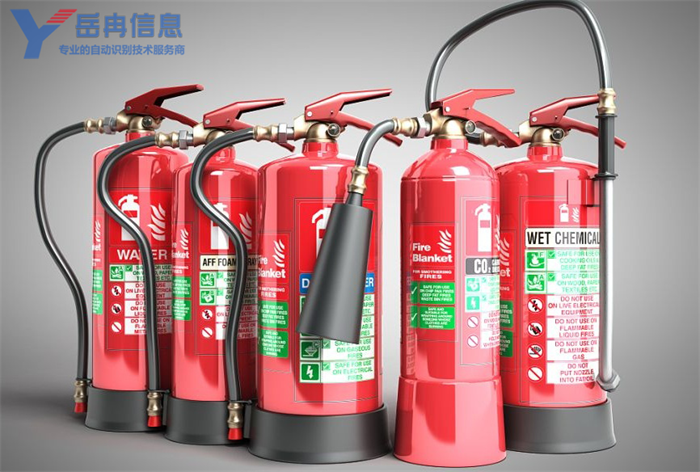 RFID消防器材管理系统