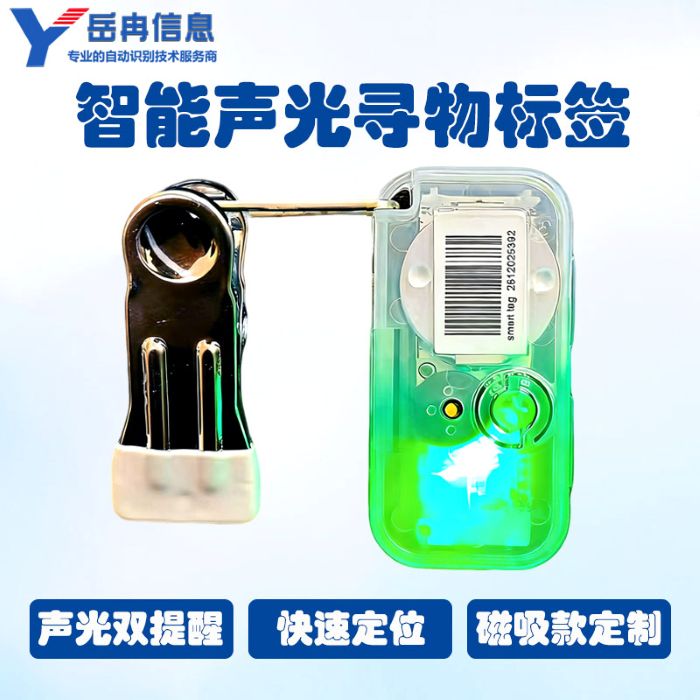 ����Ѱ���ǩ